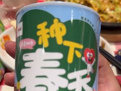 -西贝(南开大悦城店)