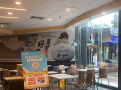 -真功夫(金沙湾店)