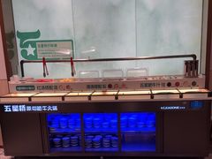 -五星桥原切肥牛火锅(怀德桥店)