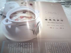 -和记小菜(东方店)