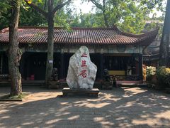 -丰都鬼城名山景区