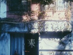 -来回·咖啡(天河南店)