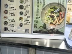 -成都银泰城
