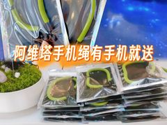 -上海来福士广场