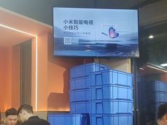 -特色油边心管烤串