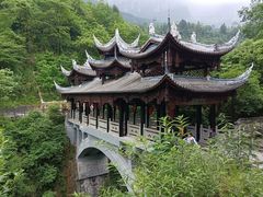 -恩施大峡谷