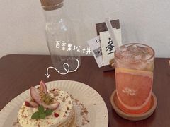 -Lumos一間甜食