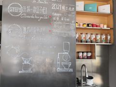 -sugarman espresso素饮糖人高新咖啡工厂
