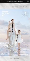 -十孕纪高端孕妇亲子摄影