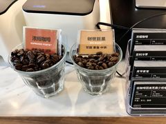 -Peet's Coffee皮爷咖啡(德基店)