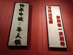 -火公社现炒干锅大虾原火锅公社(钢铁北路店)