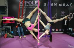 -柯宏＆雅婷塑形钢管舞蹈