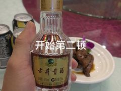 -新聚丰菜馆(太监弄店)
