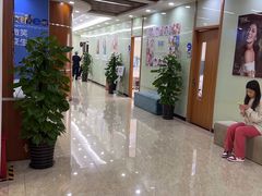 -茂菊口腔连锁(浦东南路店)
