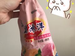 -百年义利(通州北苑南路店)