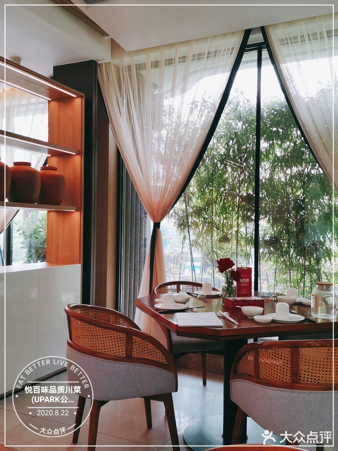 简直是爱了。服务员服务周到细致，赞！