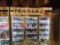 -腰子哥烤串(石佛营炫特店)