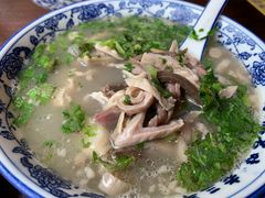 -老三羊汤【北兴隆街店】