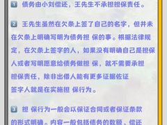 -上海日盈律师事务所·法律咨询
