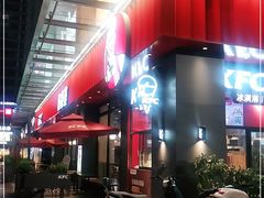 -肯德基(温州世贸店)