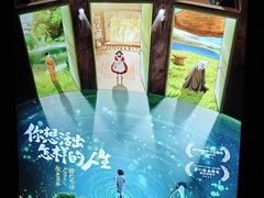 -博纳国际影城IMAX(中央大道店)