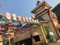 -杭州Hello Kitty乐园