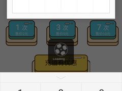 -大玩家(哈尔滨悦荟店)