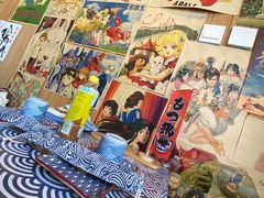 -一道浪居酒屋