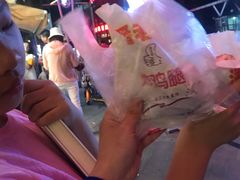 -潘老板炸鸡(河西万达店)