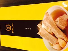 -松發肉骨茶(先得坊店)