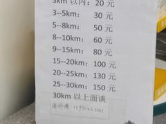 -爱侣宠医·鹦鹉专科·小型哺乳类·异宠专科(灵石路店)