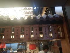 -京天红炸糕(天通苑华联店)