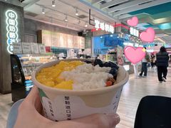 -宝珠奶酪(浦东金桥店)