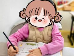 -满天星幼儿园(北京太阳宫园)