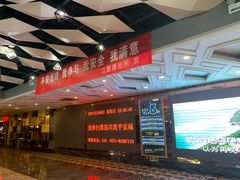 -极度沸点CLUB KTV(世贸中心店)