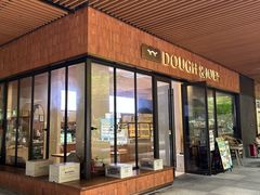 -Dough&Joe团憩(瑞虹天地月亮湾店)