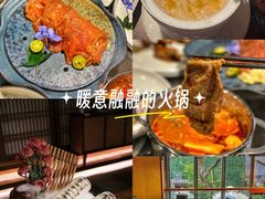 -揽季锅物会·海鲜姿造(五四路店)