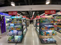 -综合保税区进口商品直销中心(新百店)