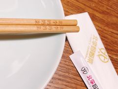-北李妈妈菜·虾爬子大锅贴(贵和店)