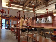 大堂-再回首(中天健广场店)
