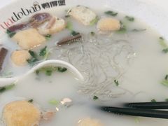 -鸭得堡老鸭汤·鸭血粉丝(凤凰西街店)