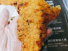 -麦当劳(文化西路店)