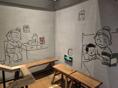 -姥姥家春饼店(八里庄店)