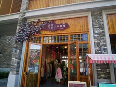 -江门古劳水乡旅游区