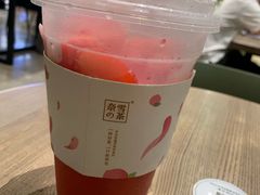 -奈雪的茶(南山大冲一期店)