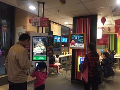 -麦当劳(石家庄乐活广场店)
