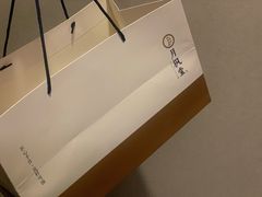 -月枫堂(太原茂业天地店)