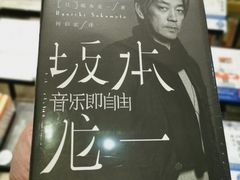 -钟书阁