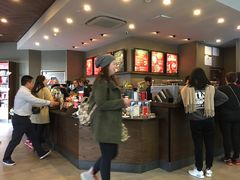 -星巴克(舟山蜈蚣峙店)