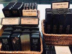 -赵小姐的店(鼓浪屿三友店)